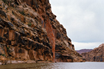 Flash Flood Lake Powell Utah